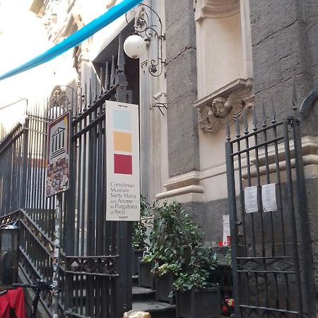 Casa Fofo' Villa Napoli Dış mekan fotoğraf